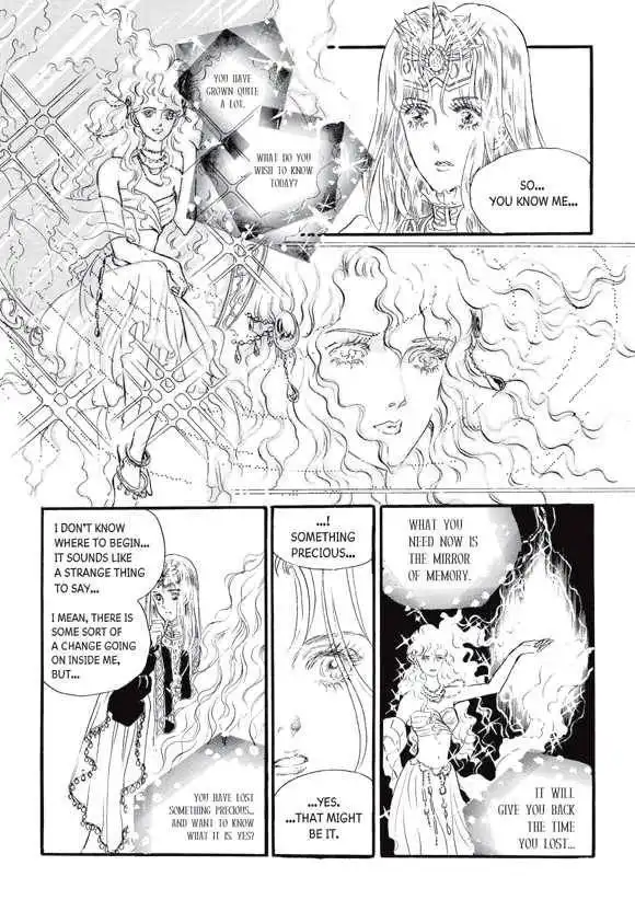 Land of Silver Rain Chapter 2.4 38